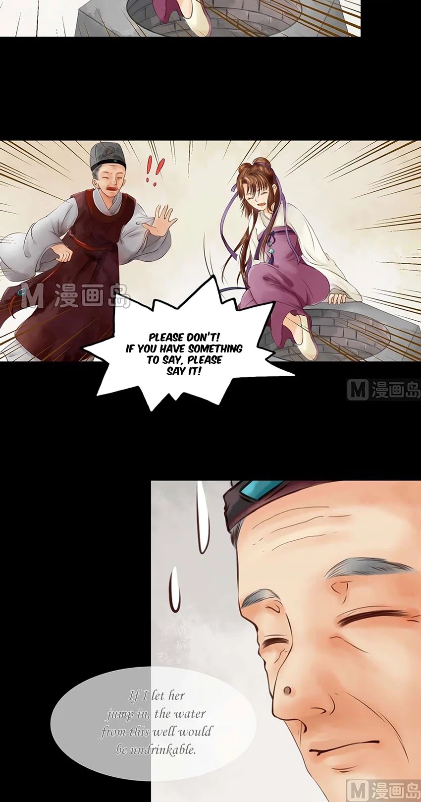 Princess Wei Yang - Chapter 4: To Beat Them At Their Own Game