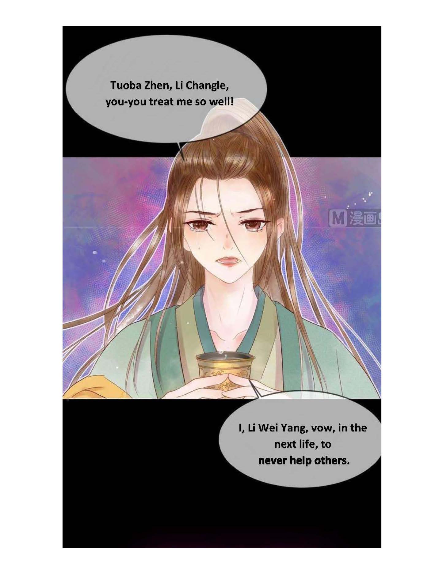 Princess Wei Yang - Chapter 1.3