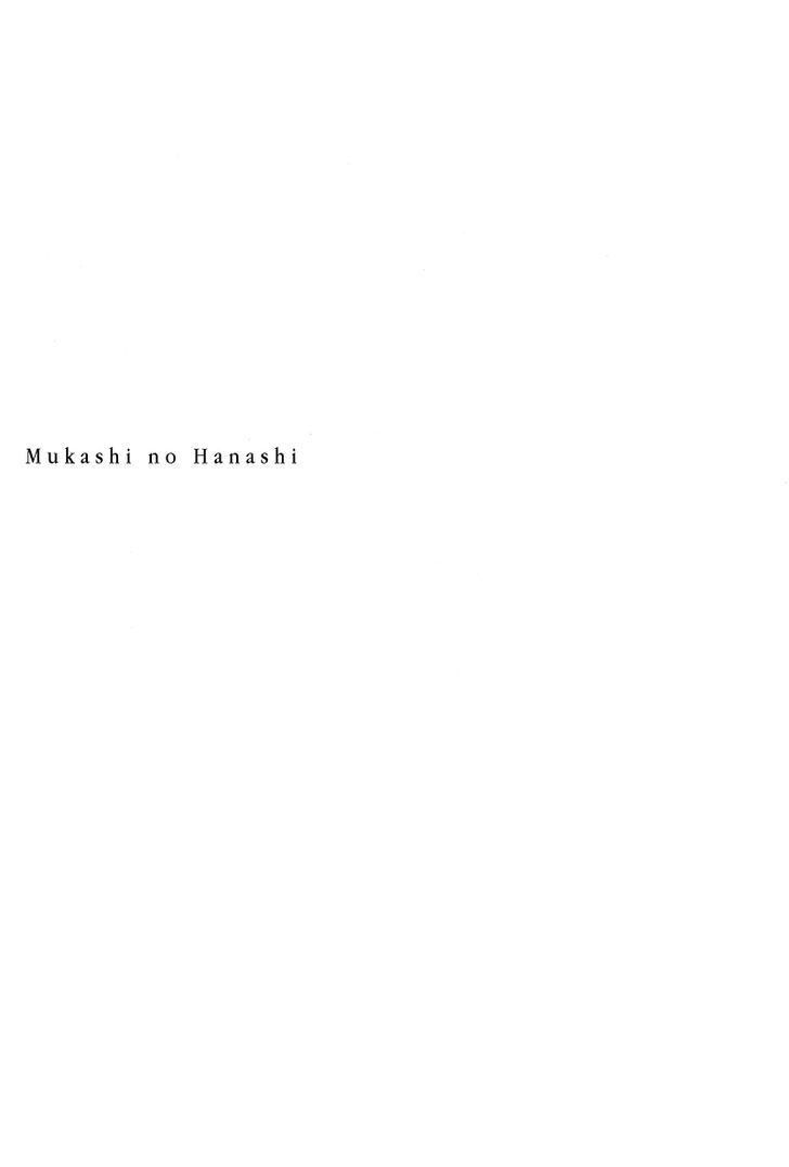 Mukashi No Hanashi - Vol.1 Chapter 1 : White Room