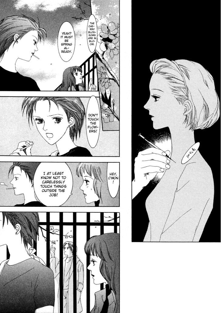 Mukashi No Hanashi - Vol.1 Chapter 1 : White Room