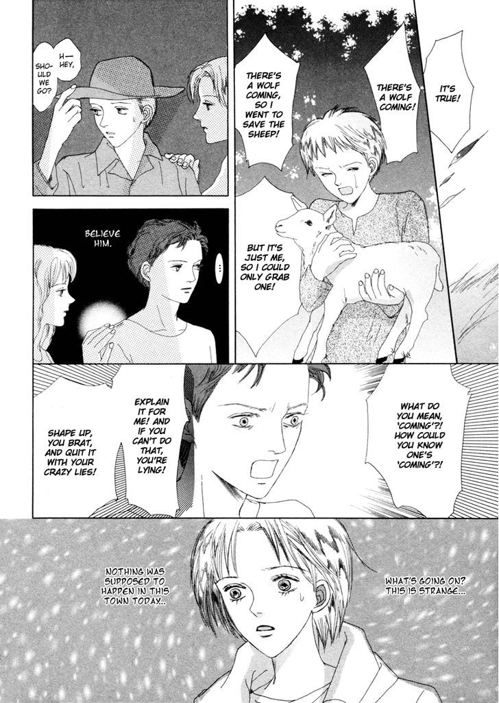 Mukashi No Hanashi - Vol.1 Chapter 1 : White Room