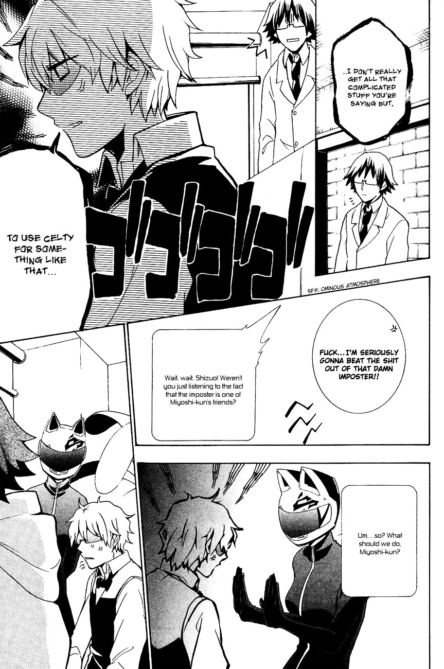 Durarara!! - 3 Way Standoff - Alley - Chapter 9