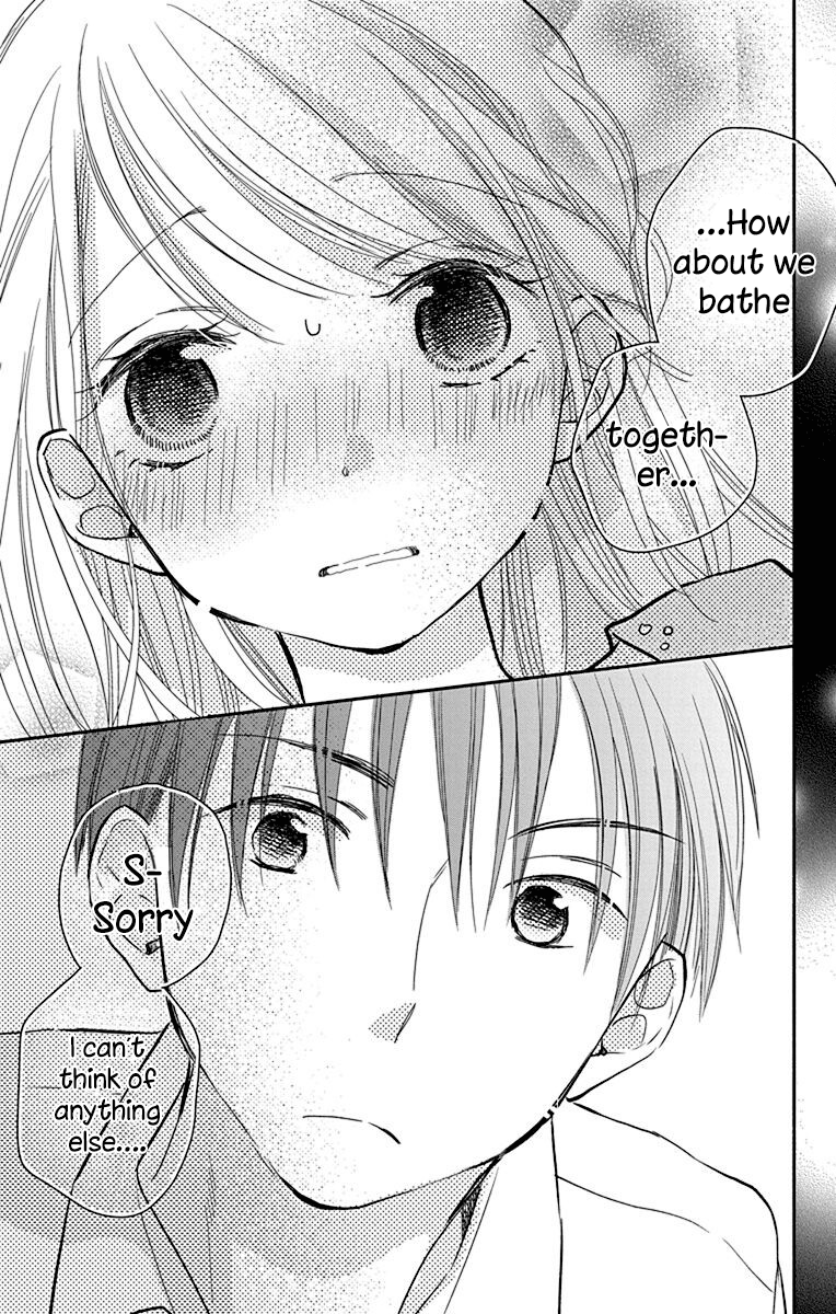 What My Neighbor Is Eating - Wishful - Vol.5 Chapter 24