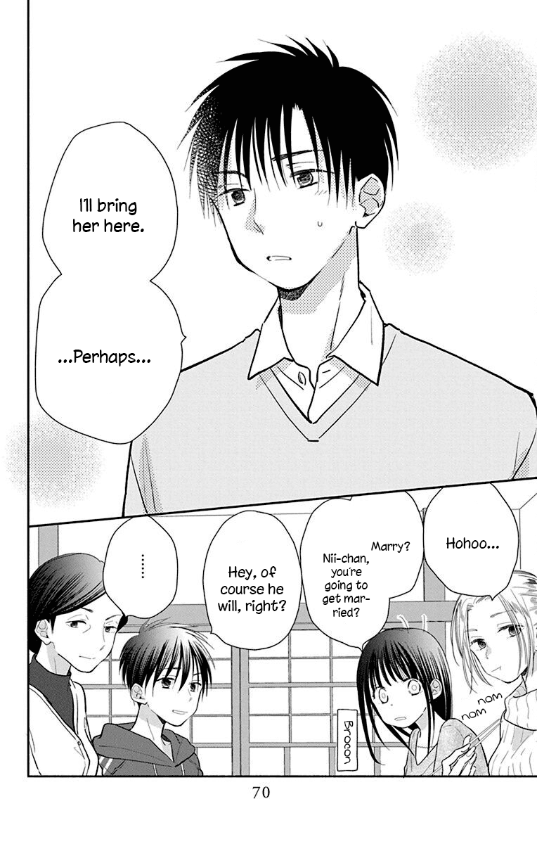 What My Neighbor Is Eating - Wishful - Chapter 25.5