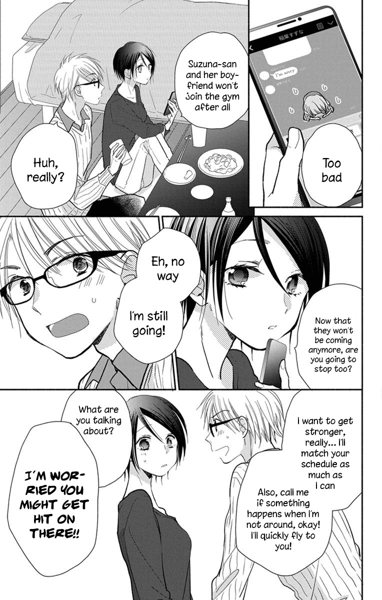 What My Neighbor Is Eating - Wishful - Chapter 23