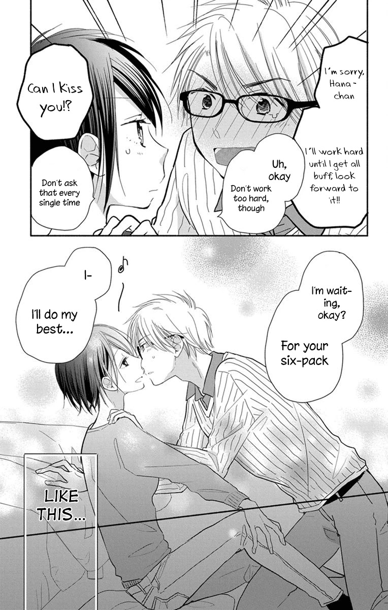 What My Neighbor Is Eating - Wishful - Chapter 23