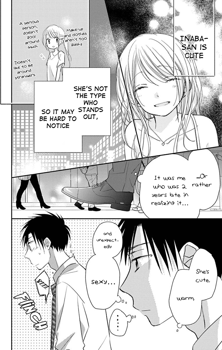 What My Neighbor Is Eating - Wishful - Vol.2 Chapter 13.5