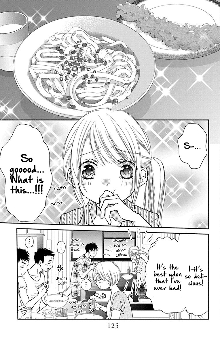 What My Neighbor Is Eating - Wishful - Vol.2 Chapter 12