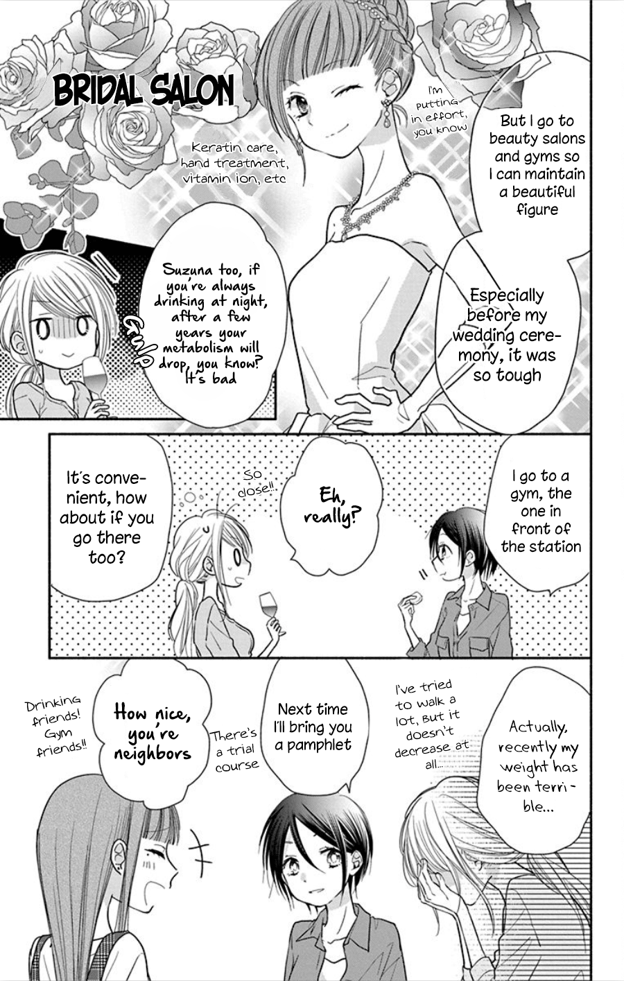 What My Neighbor Is Eating - Wishful - Vol.3 Chapter 18