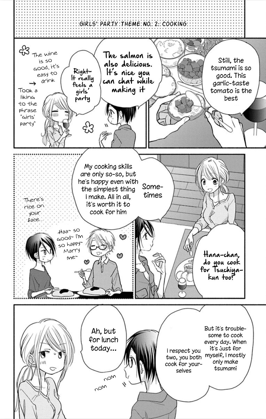 What My Neighbor Is Eating - Wishful - Vol.3 Chapter 18