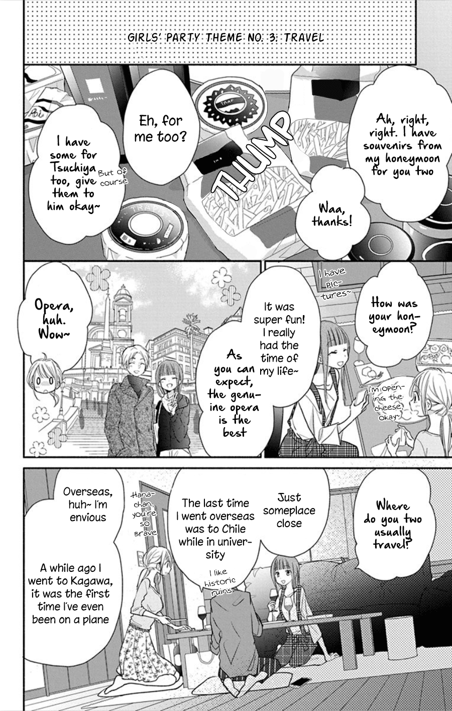 What My Neighbor Is Eating - Wishful - Vol.3 Chapter 18