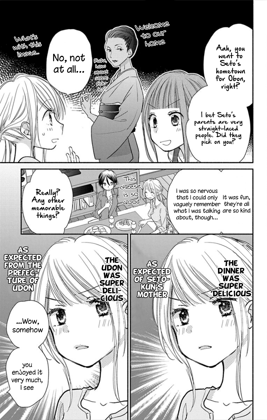 What My Neighbor Is Eating - Wishful - Vol.3 Chapter 18