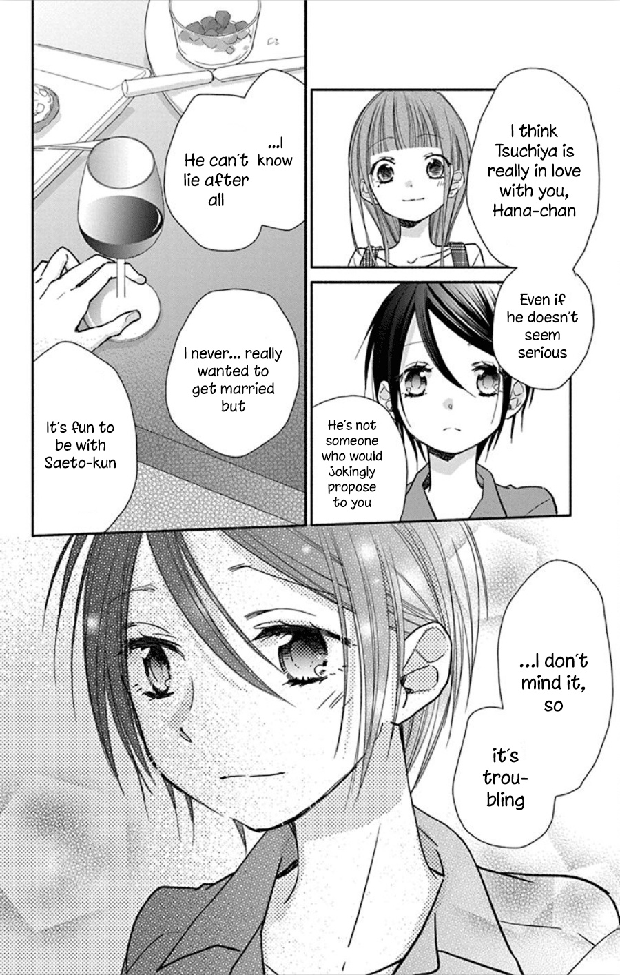 What My Neighbor Is Eating - Wishful - Vol.3 Chapter 18