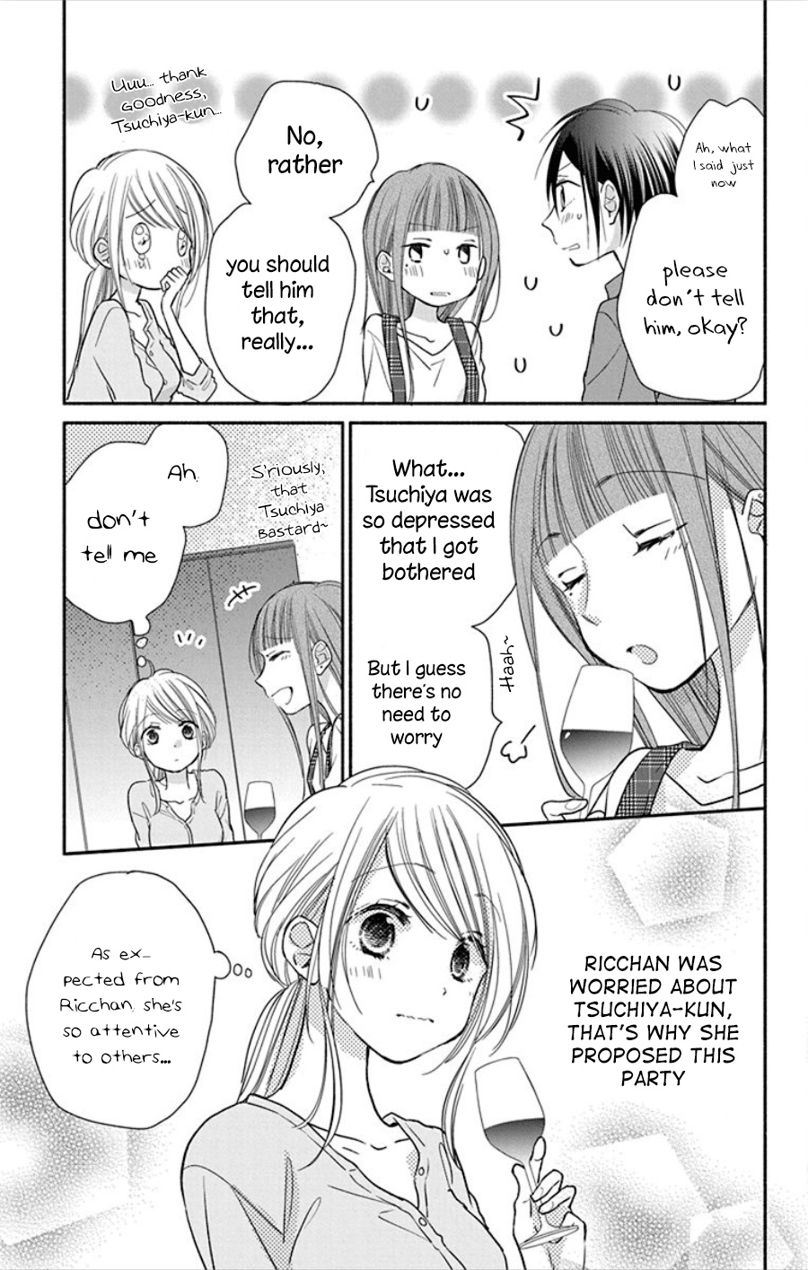 What My Neighbor Is Eating - Wishful - Vol.3 Chapter 18