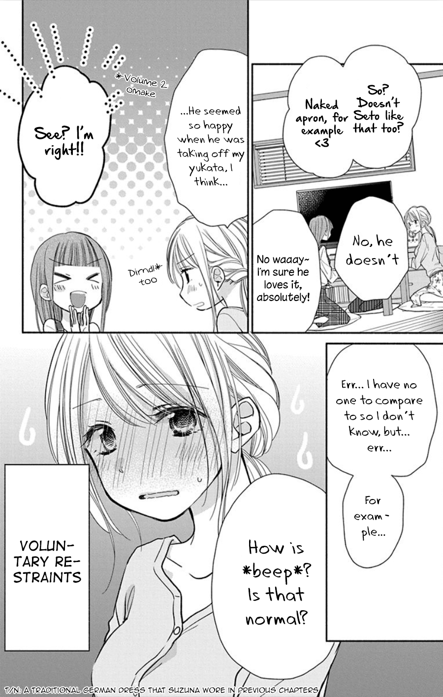 What My Neighbor Is Eating - Wishful - Vol.3 Chapter 18