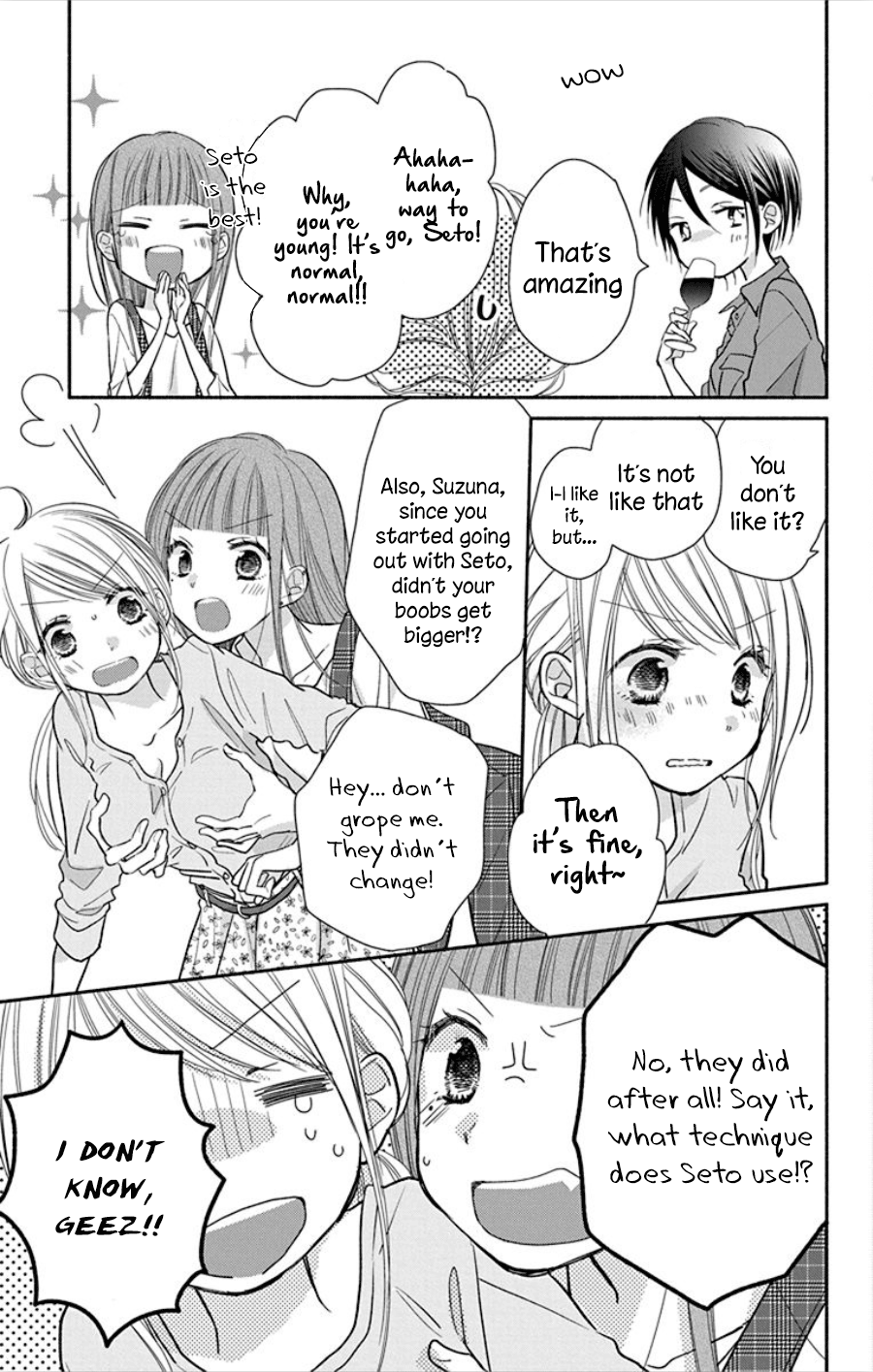 What My Neighbor Is Eating - Wishful - Vol.3 Chapter 18