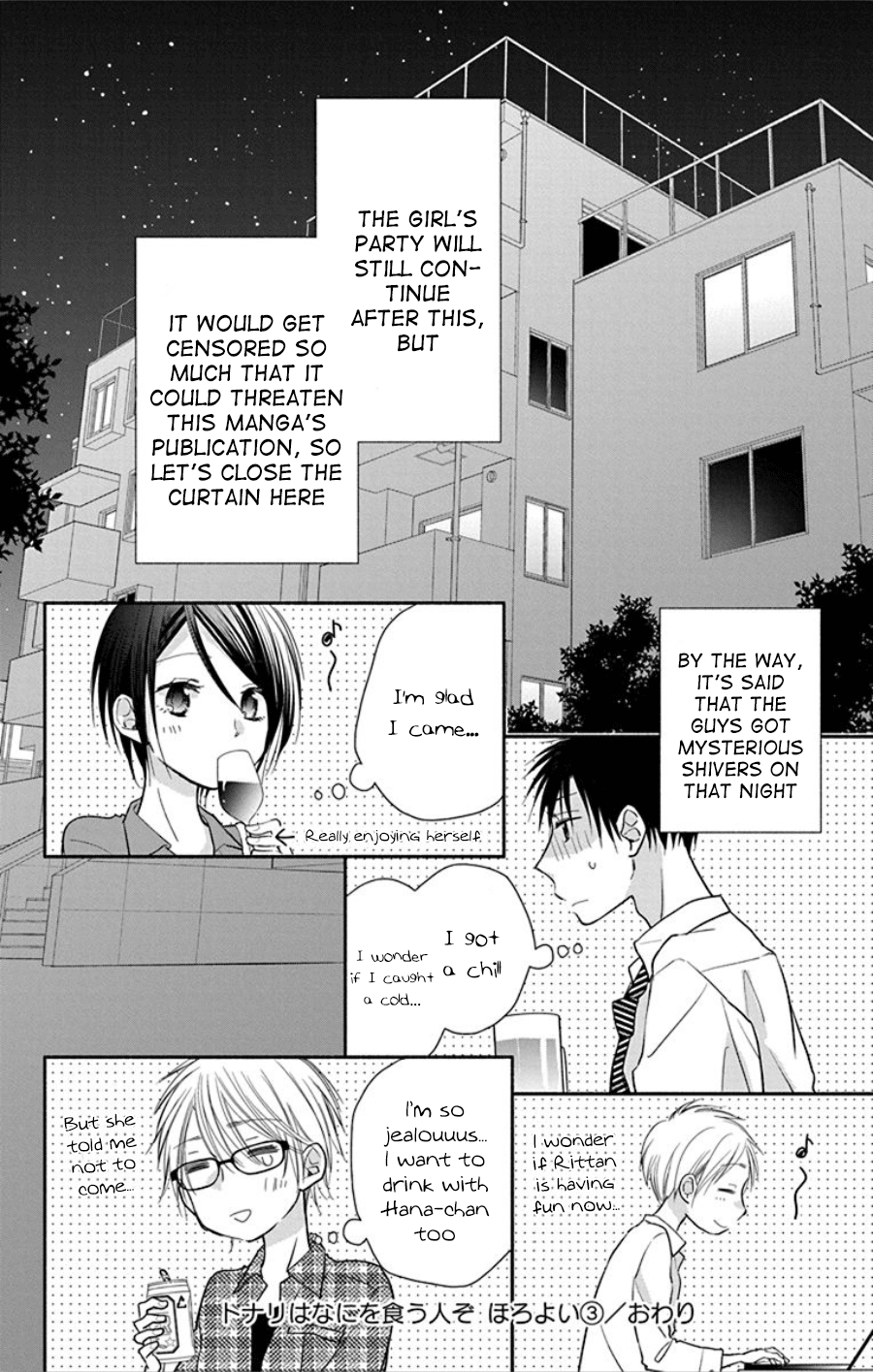 What My Neighbor Is Eating - Wishful - Vol.3 Chapter 18