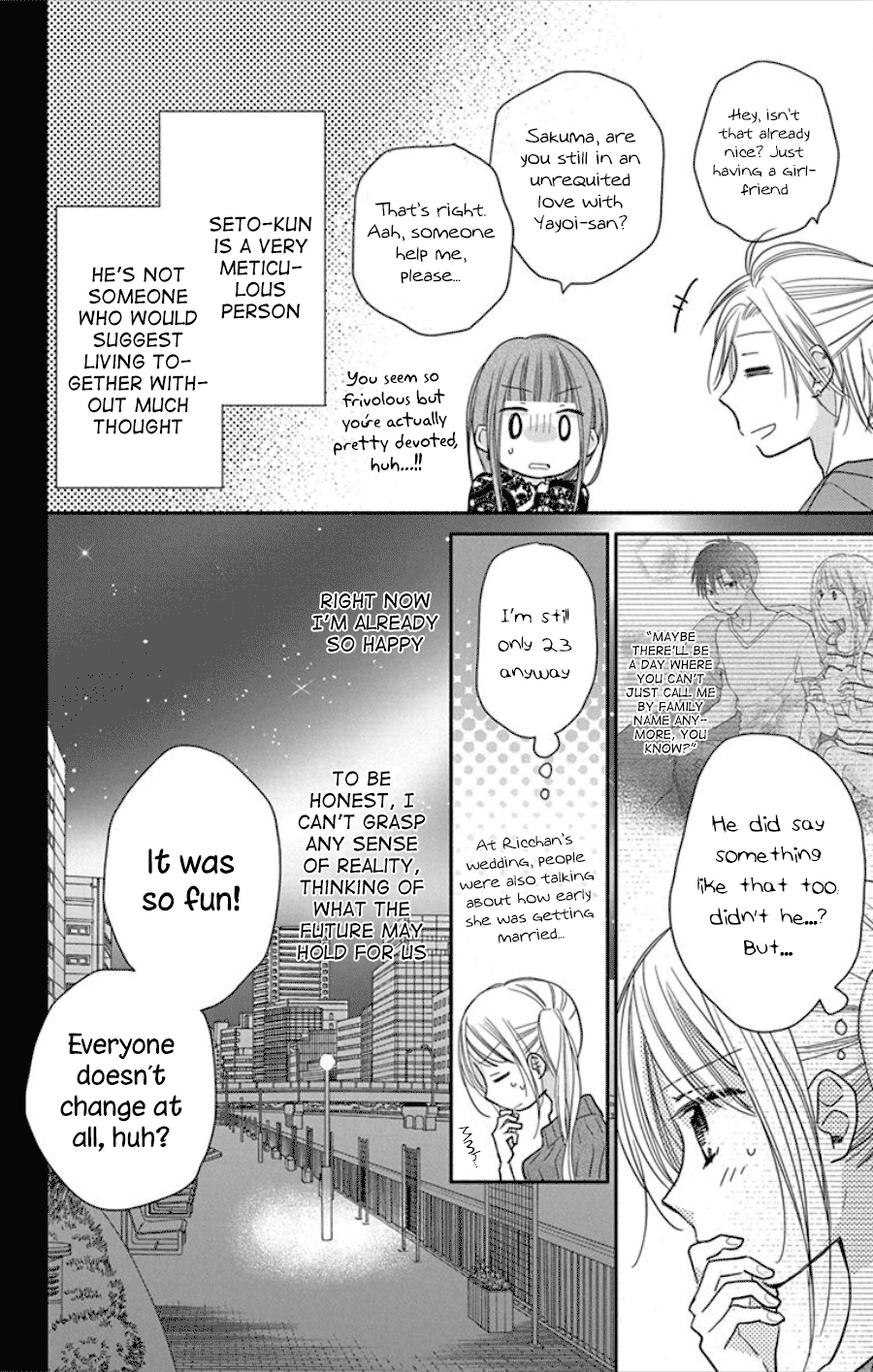 What My Neighbor Is Eating - Wishful - Vol.3 Chapter 16