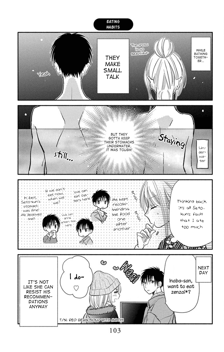 What My Neighbor Is Eating - Wishful - Vol.4 Chapter 21