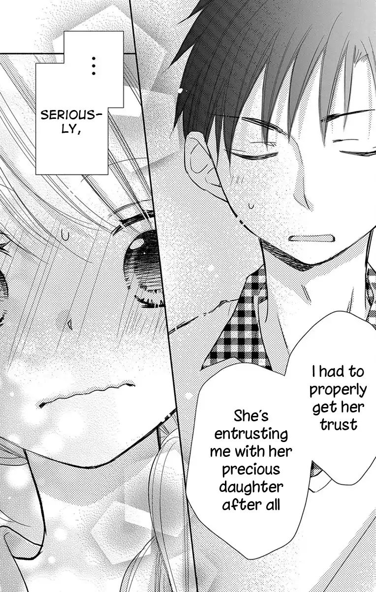 What My Neighbor Is Eating - Wishful - Vol.1 Chapter 2