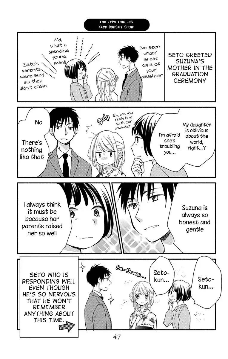 What My Neighbor Is Eating - Wishful - Vol.1 Chapter 2