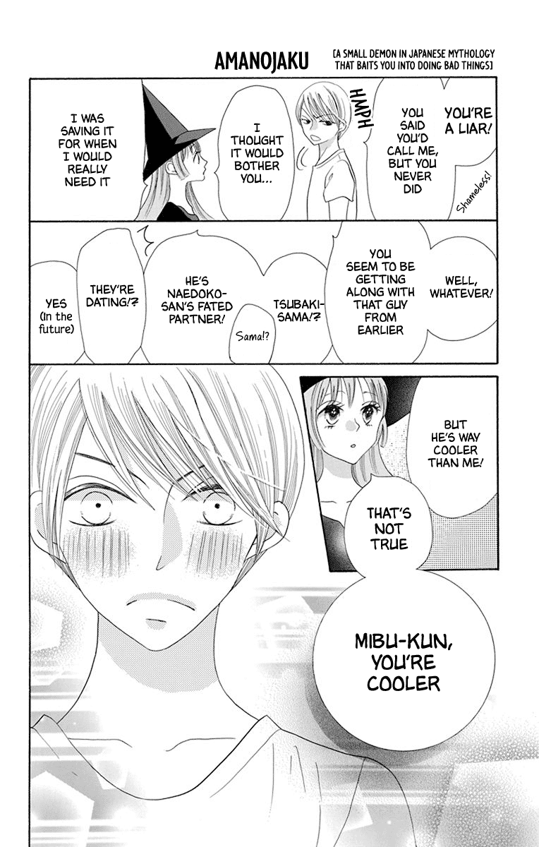 Koi Nashi Ai Nashi - Chapter 13