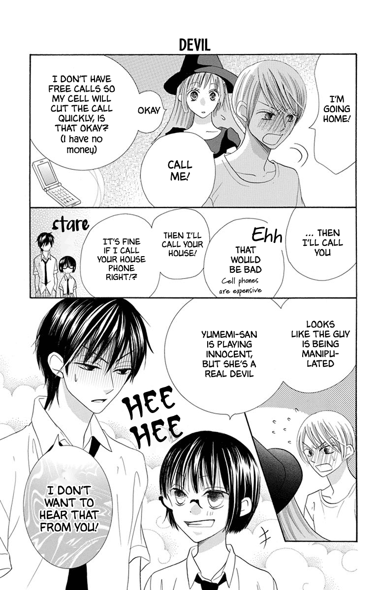 Koi Nashi Ai Nashi - Chapter 13