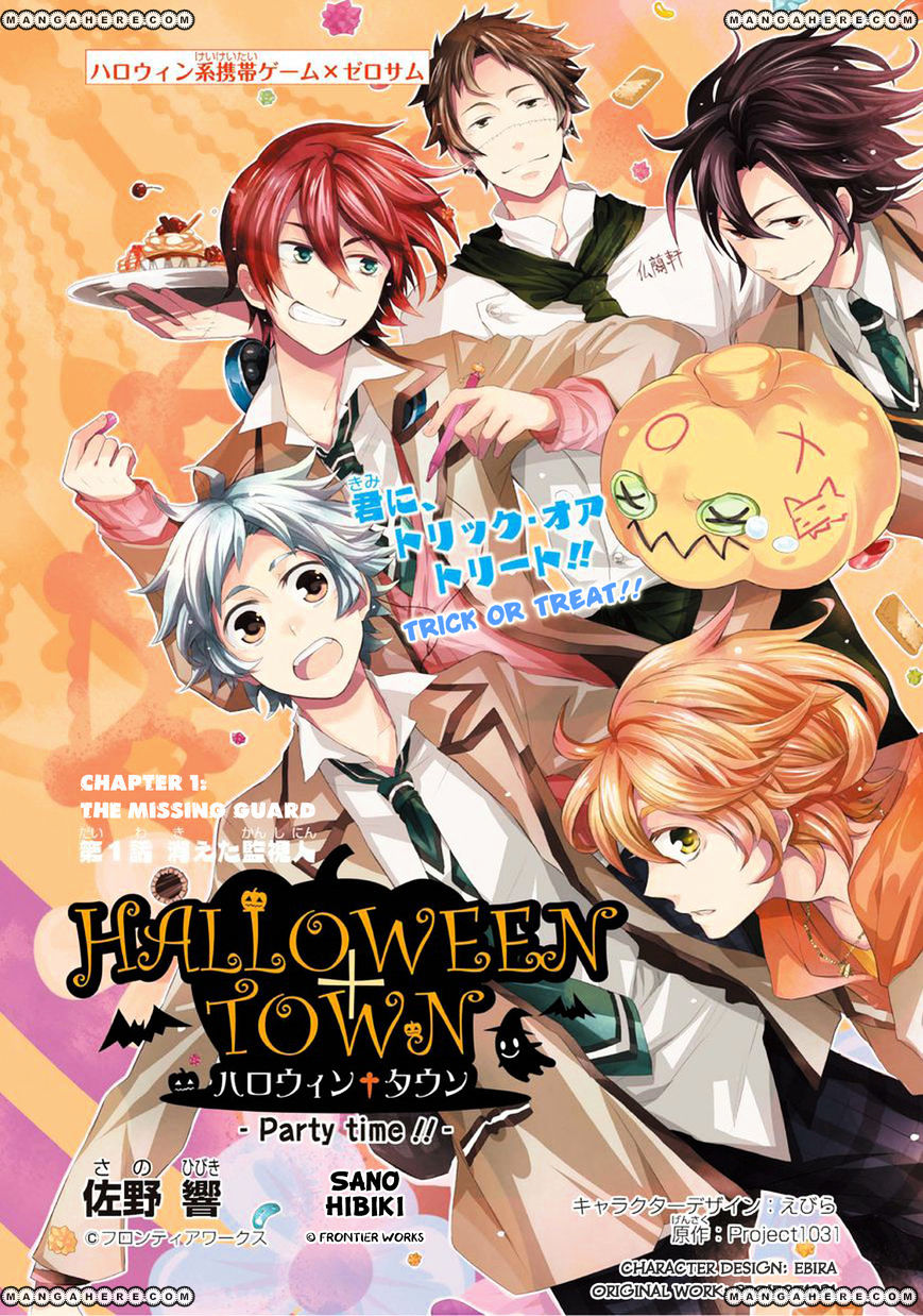 Halloween Town - Party Time!! - Chapter 1