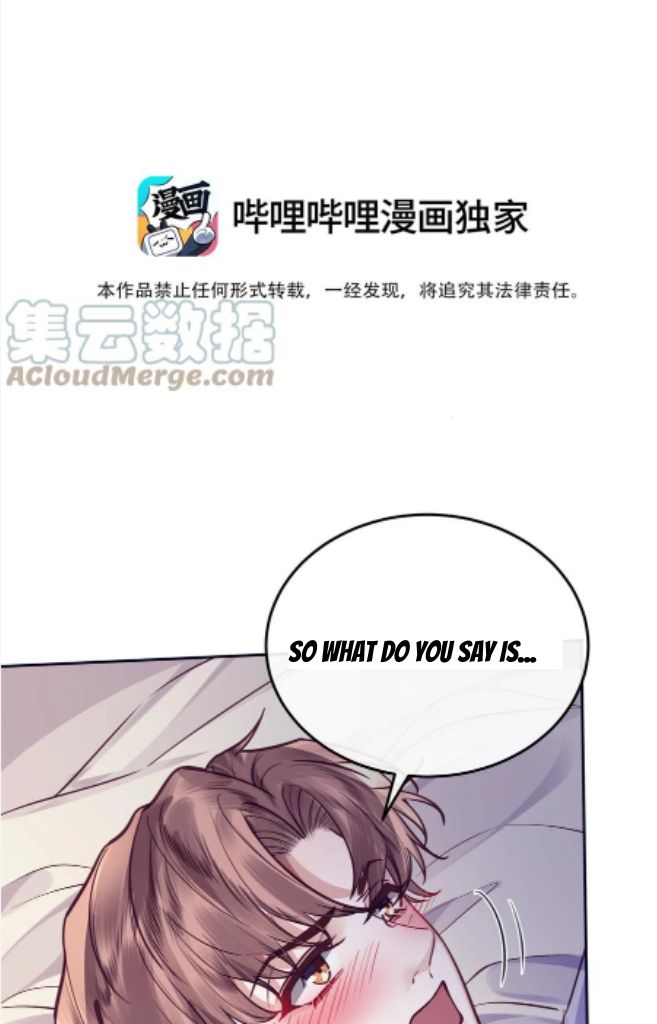 President, I Don’T Want To Sleep With You - Chapter 31