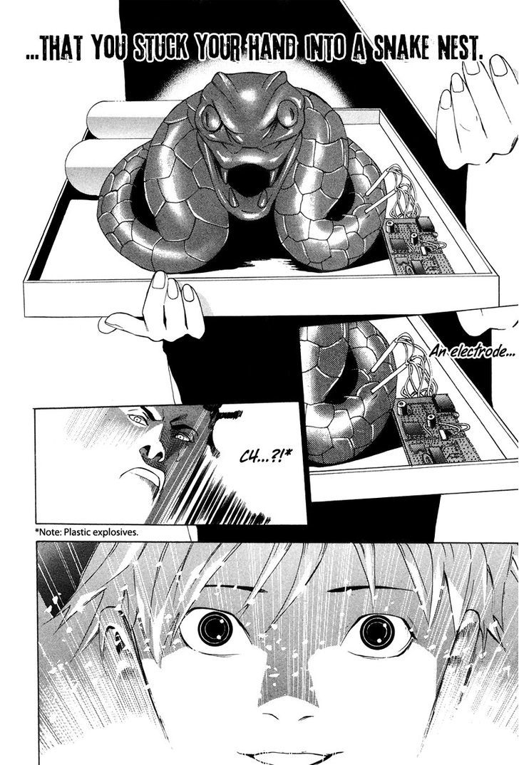 Dendrobates - Vol.4 Chapter 36 : The Angel Returns