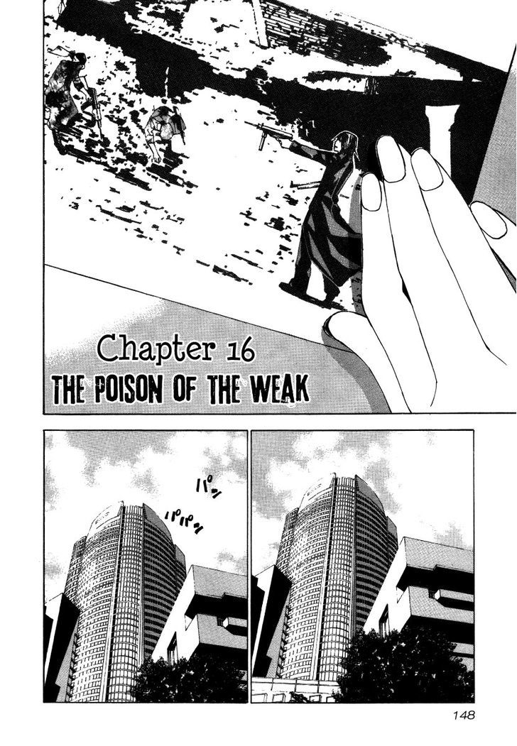 Dendrobates - Vol.2 Chapter 16 : The Poison Of The Weak