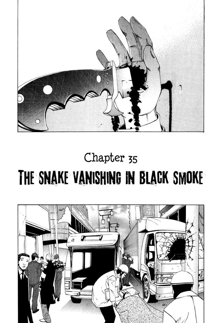 Dendrobates - Vol.4 Chapter 35 : The Snake Vanishing In Black Smoke