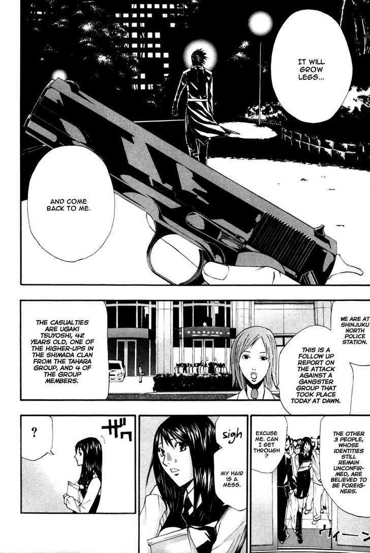 Dendrobates - Vol.1 Chapter 1 : The Gun Returns