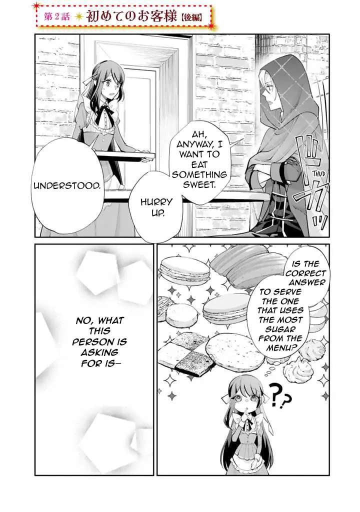 Okashi Na Akuyaku Reijou Wa Botsurakugo Ni Amatou No Ouji Ni Karamareru You Ni Narimashita - Chapter 2.2