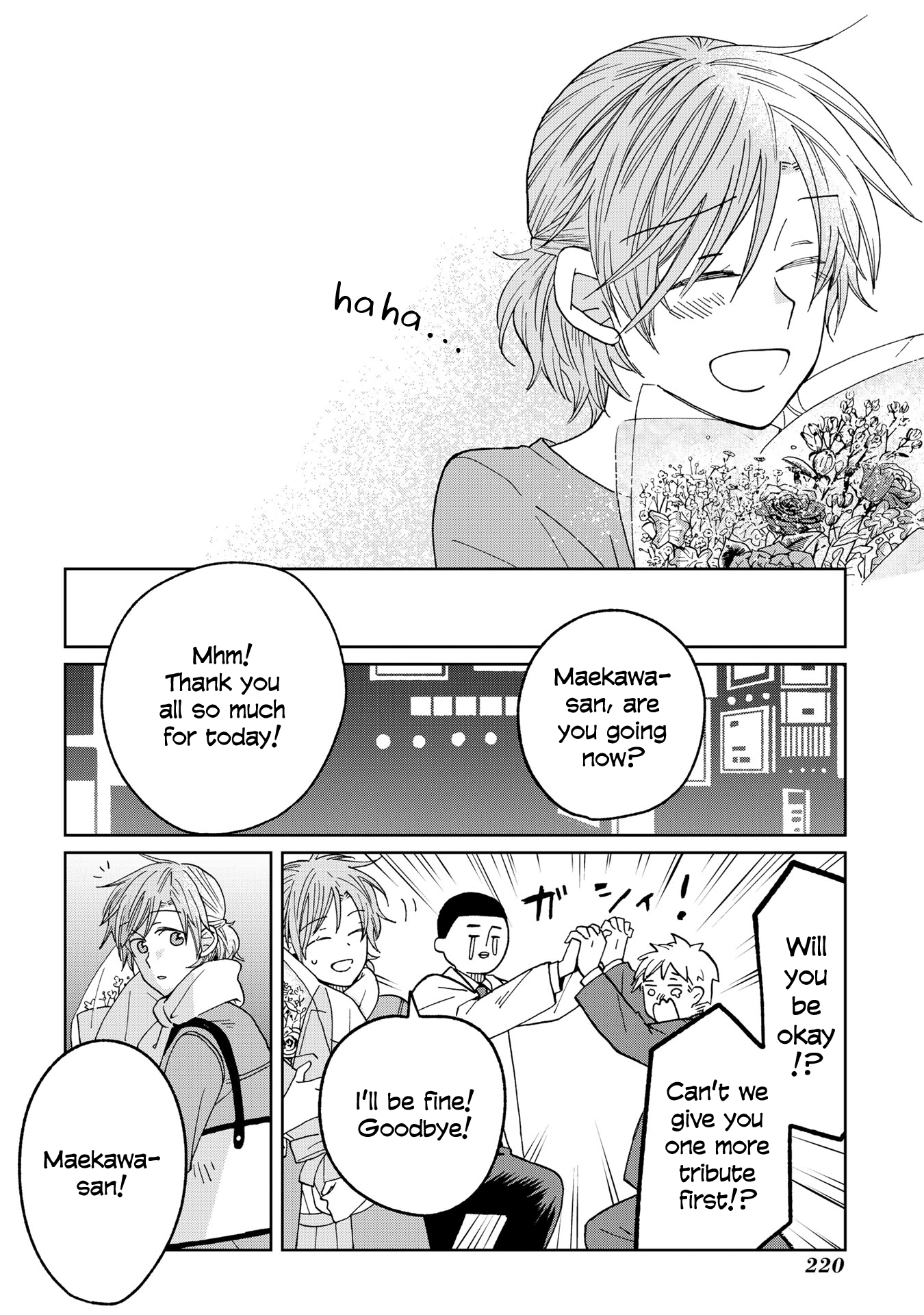 Still Sick - Chapter 23