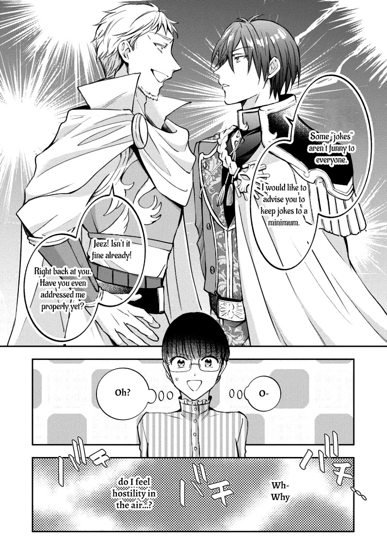 I Was Reincarnated, And Now I'm A Maid! - Chapter 6