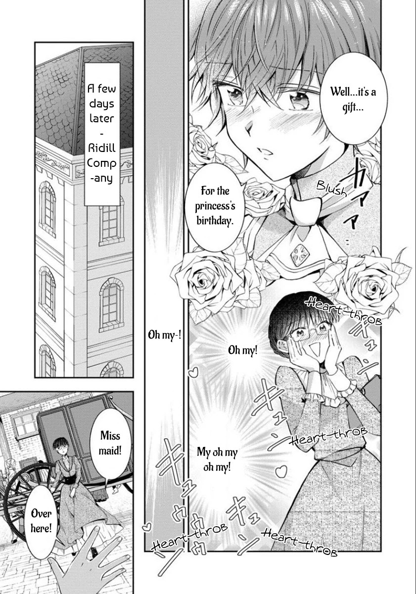 I Was Reincarnated, And Now I'm A Maid! - Chapter 4