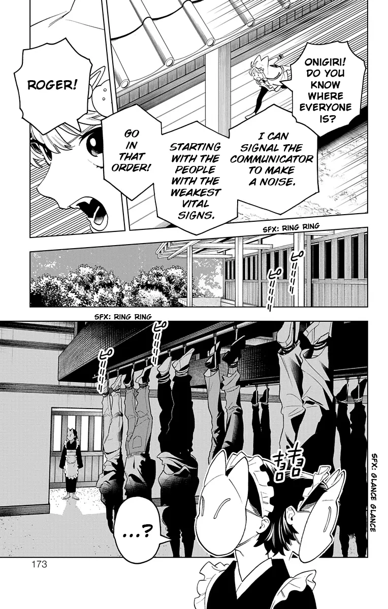 Kemono Jihen - Vol.17 Chapter 68: Before The Feast