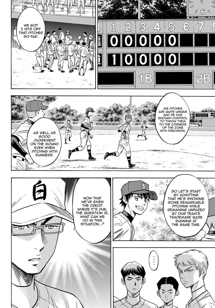 Daiya No A - Act Ii - Vol.8 Chapter 72