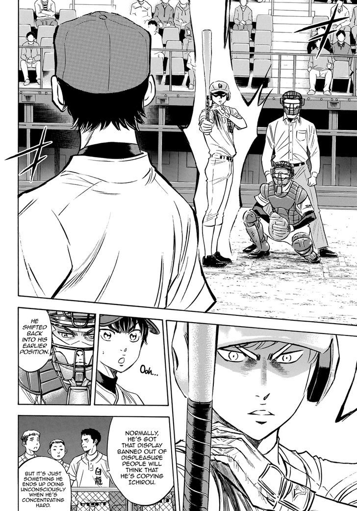 Daiya No A - Act Ii - Vol.8 Chapter 72