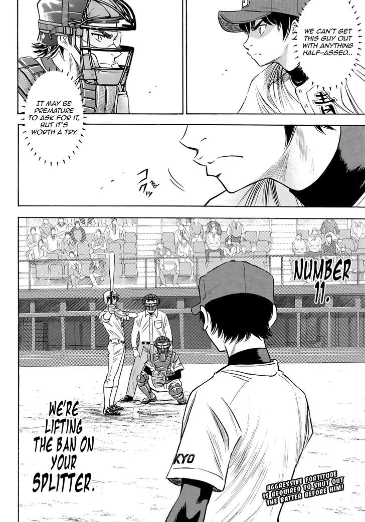 Daiya No A - Act Ii - Vol.8 Chapter 72