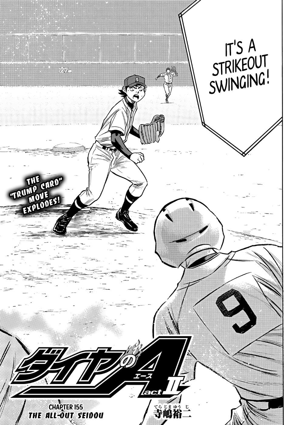 Daiya No A - Act Ii - Chapter 155: The All-Out Seidou