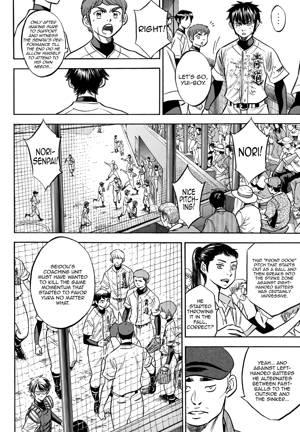 Daiya No A - Act Ii - Chapter 155: The All-Out Seidou