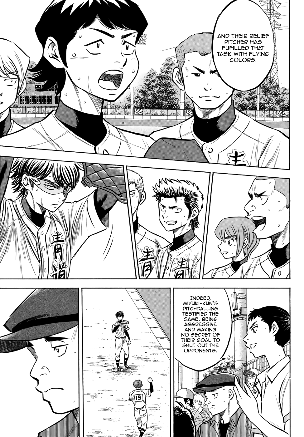 Daiya No A - Act Ii - Chapter 155: The All-Out Seidou