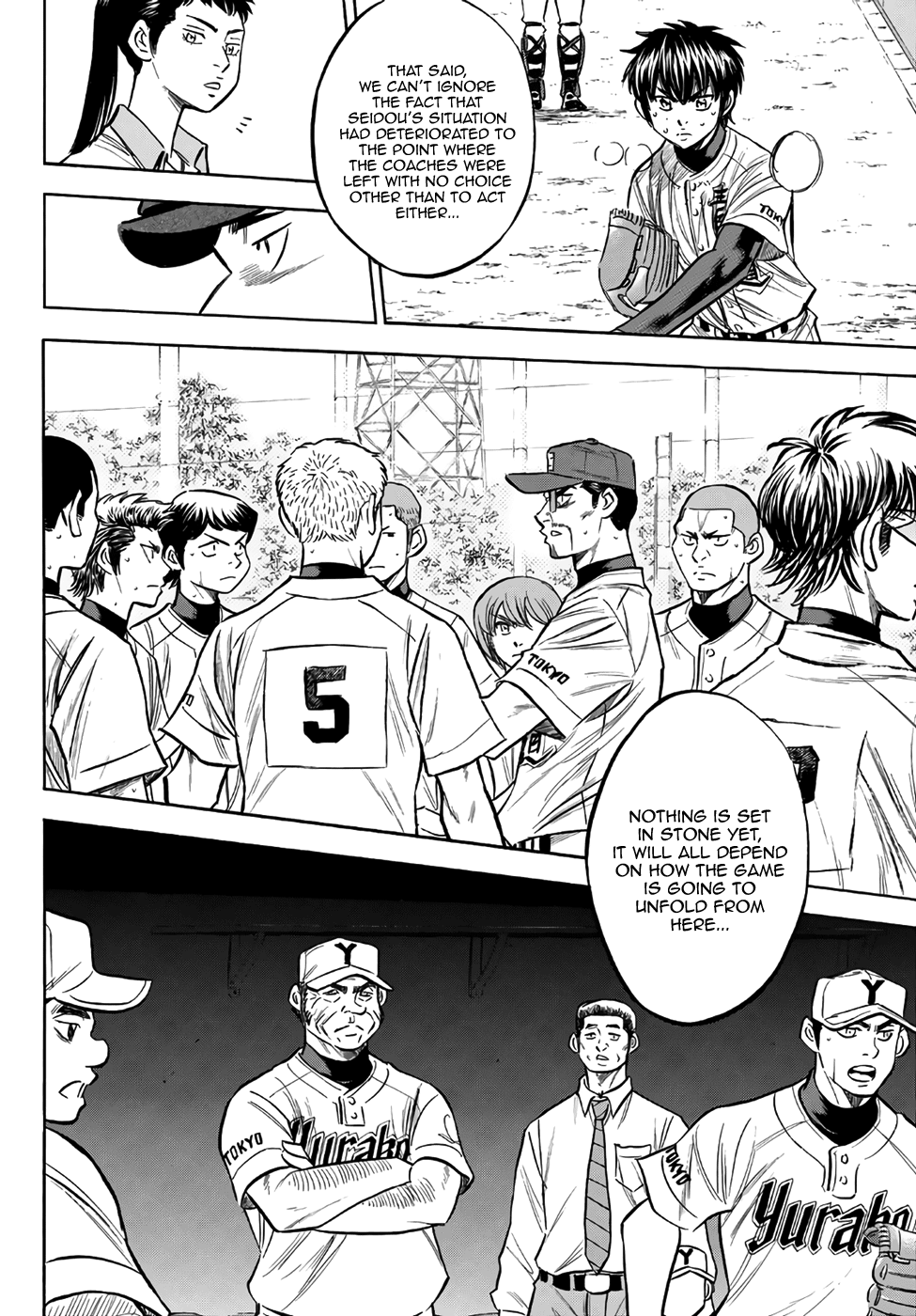 Daiya No A - Act Ii - Chapter 155: The All-Out Seidou