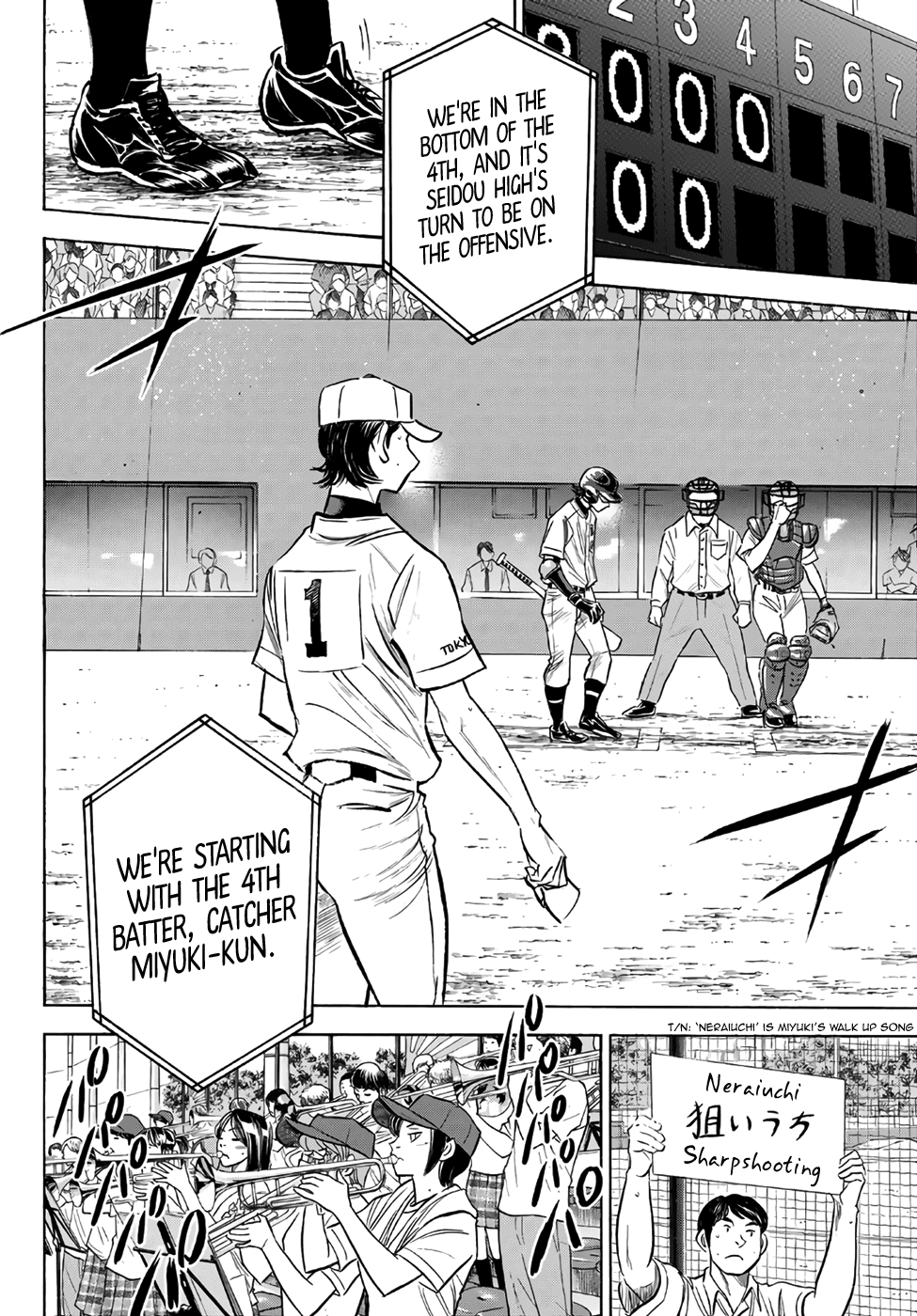 Daiya No A - Act Ii - Chapter 155: The All-Out Seidou