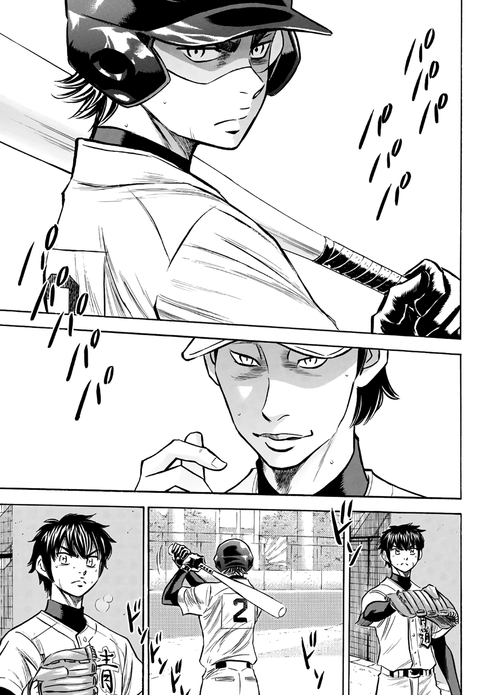 Daiya No A - Act Ii - Chapter 155: The All-Out Seidou