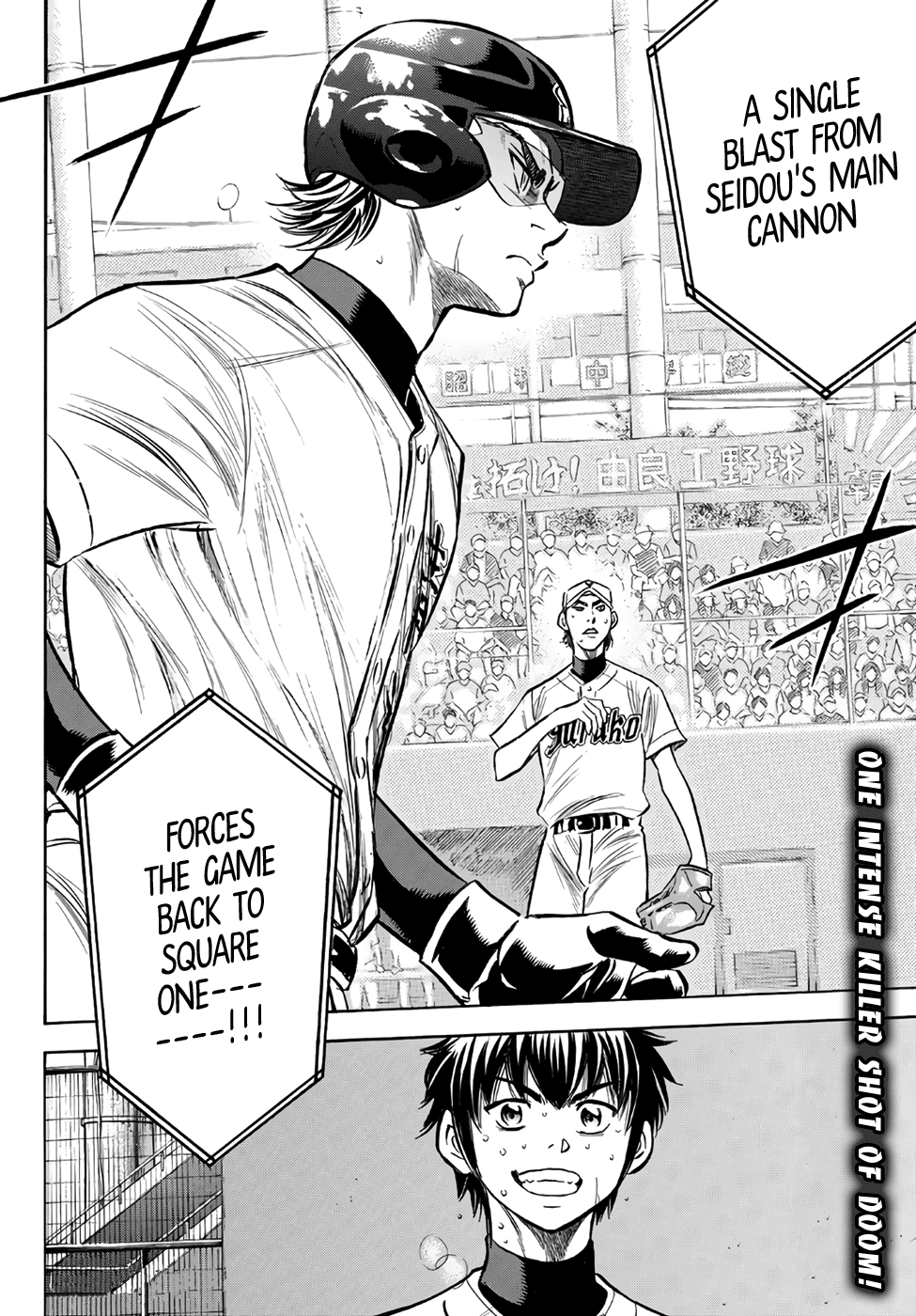 Daiya No A - Act Ii - Chapter 155: The All-Out Seidou