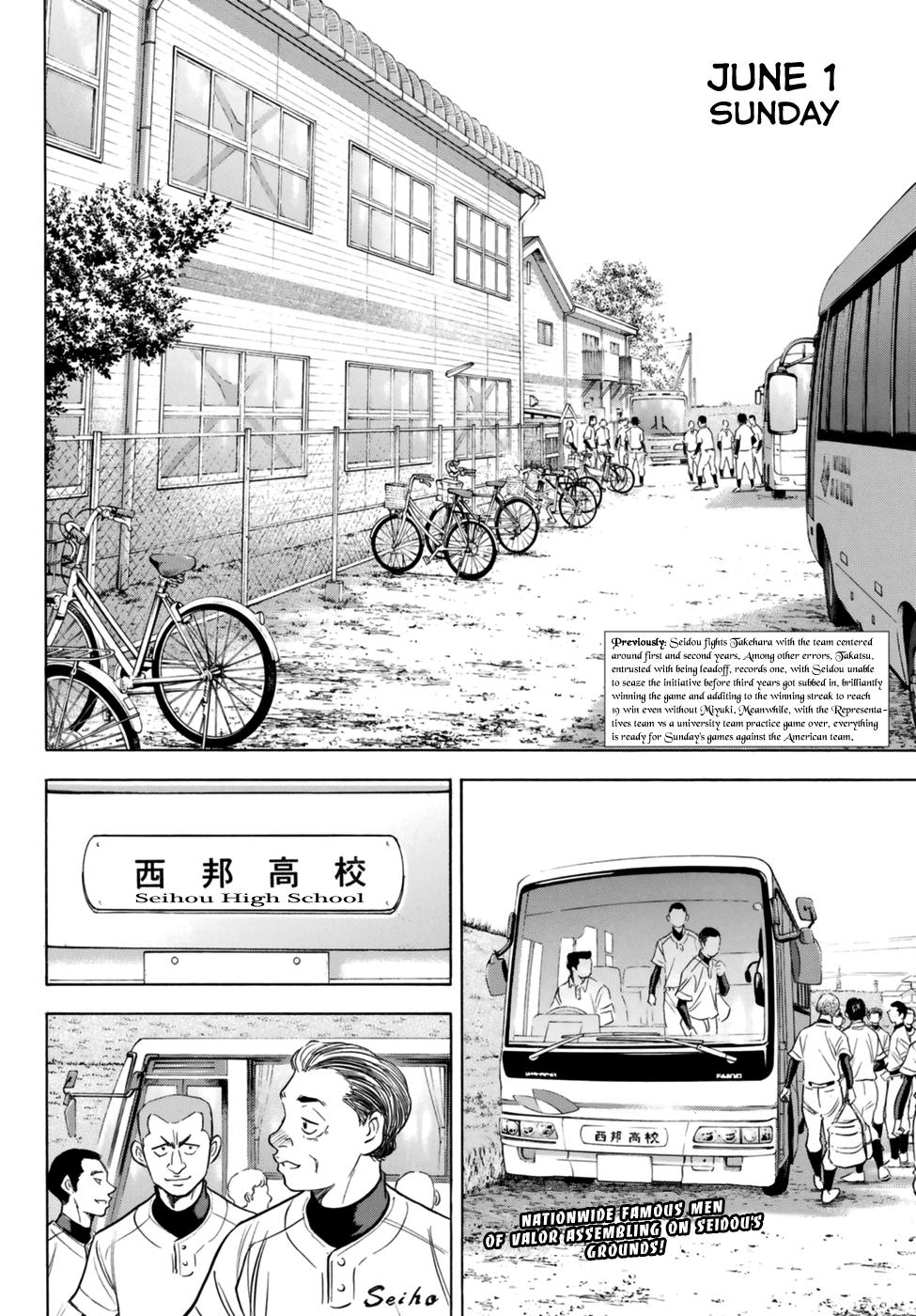 Daiya No A - Act Ii - Chapter 102