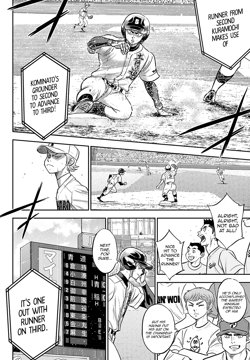 Daiya No A - Act Ii - Chapter 280: Sore Loser Contest